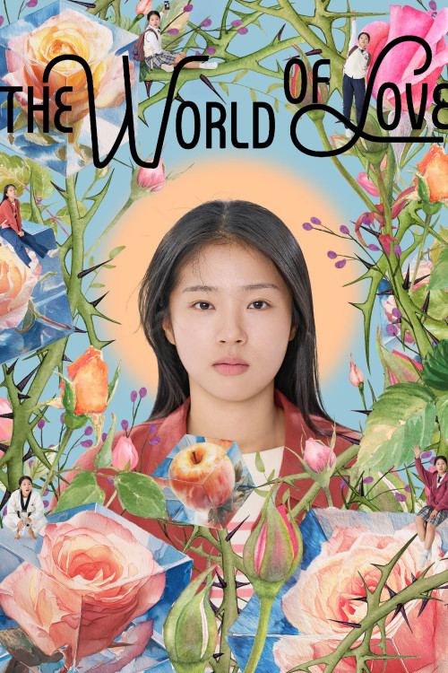 Segyeui Ju-in (2025) poster