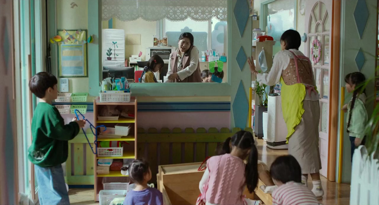 Segyeui Ju-in screenshot 1