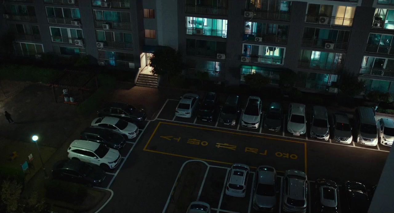 Segyeui Ju-in screenshot 2