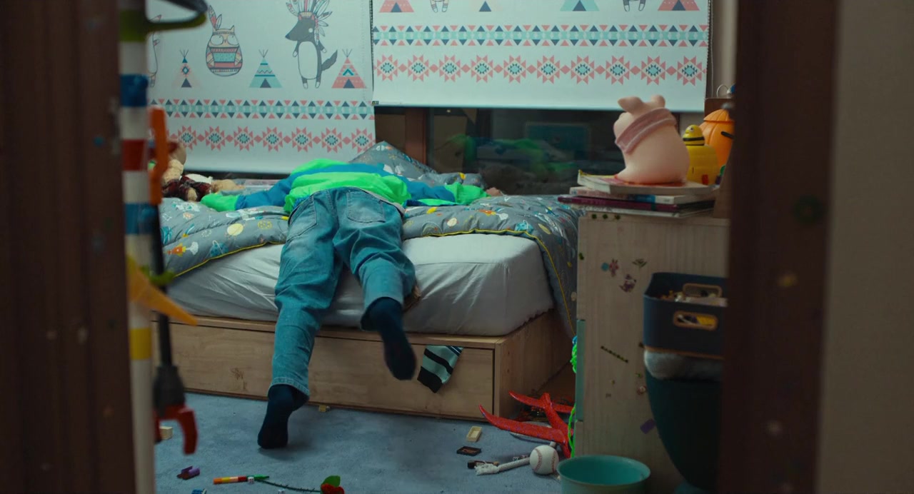 Segyeui Ju-in screenshot 3