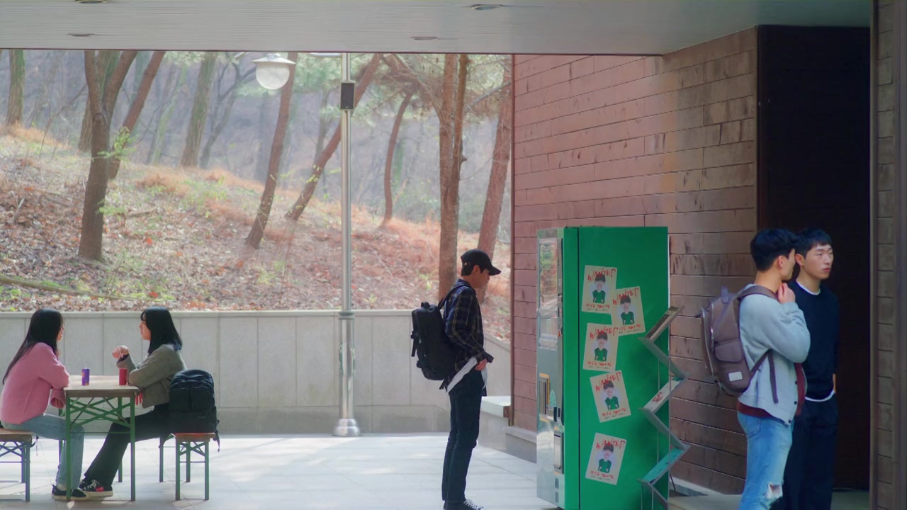 Semantic Error: The Movie screenshot 3