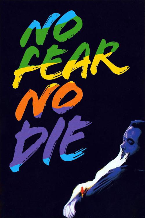 S'en fout la mort (1990) poster