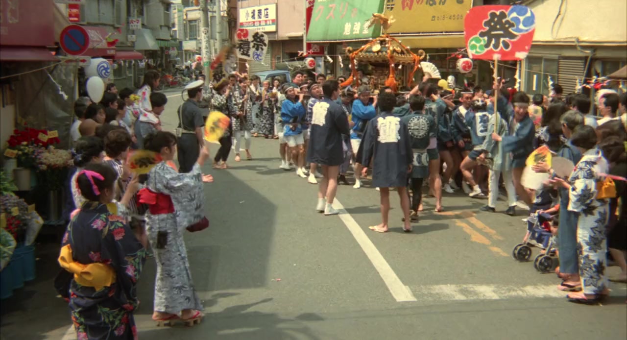 Sensou to seishun screenshot 1