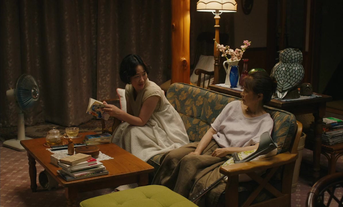 Sennsei, watashi no tonari ni suwatte itadakemasennka? screenshot 3
