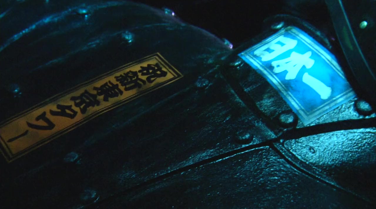 Sentô shôjo: Chi no tekkamen densetsu screenshot 2