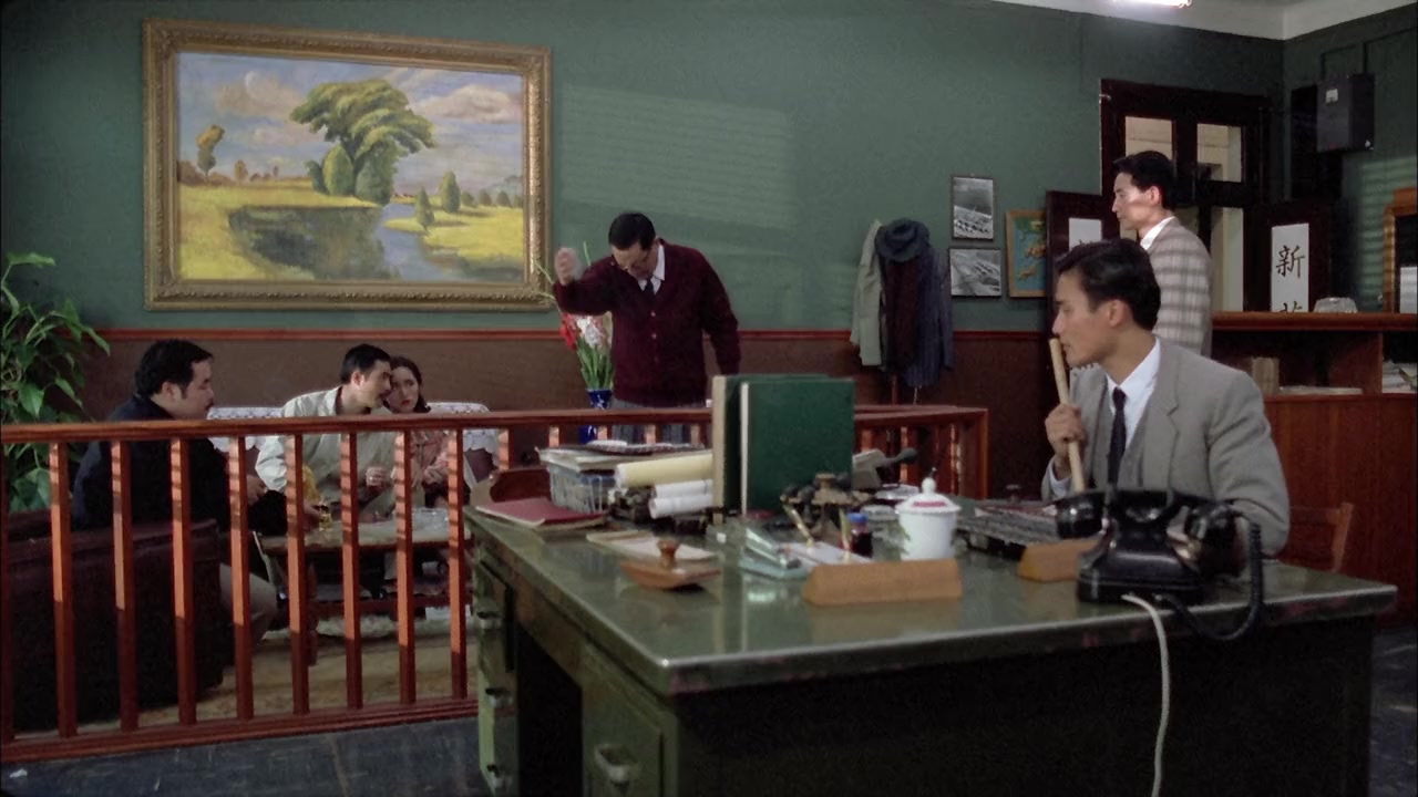 Sam long kei on screenshot 1