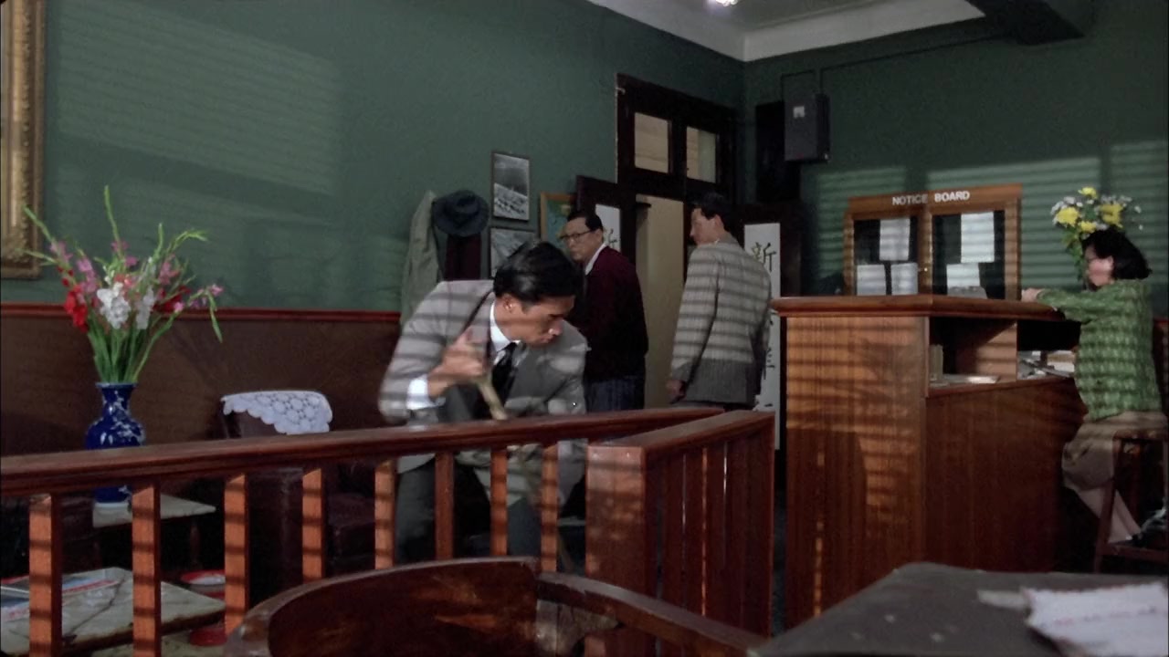 Sam long kei on screenshot 3