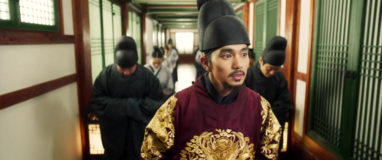Bongyi Kim Seon-dal screenshot 2