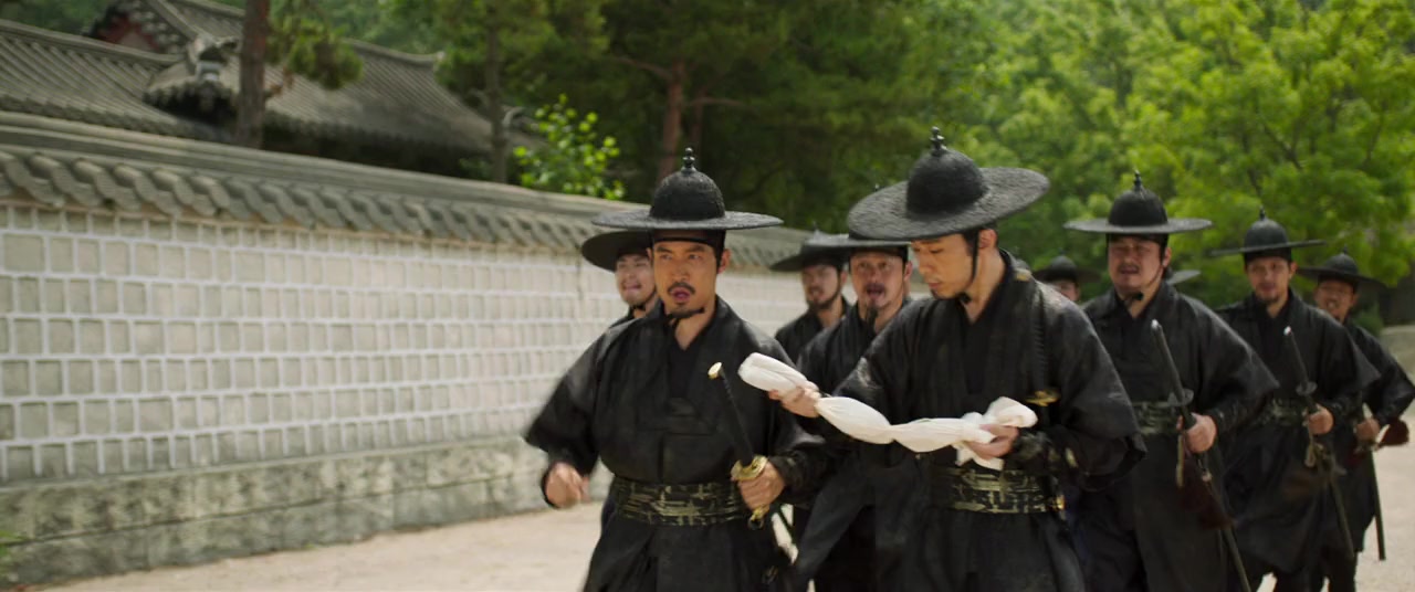 Bongyi Kim Seon-dal screenshot 3