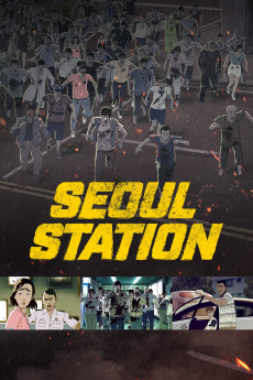 Seoul yeok (2016) poster