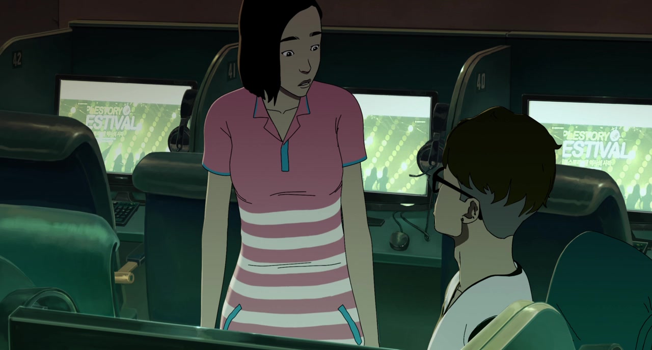 Seoul yeok screenshot 1