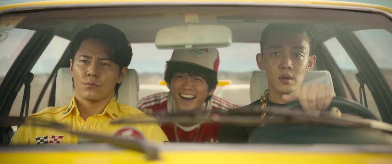 Seouldaejakjeon screenshot 3