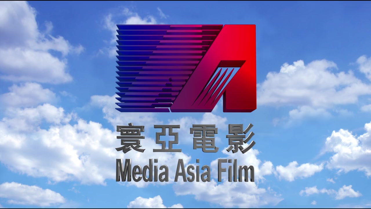 Qi ren yue dui screenshot 3