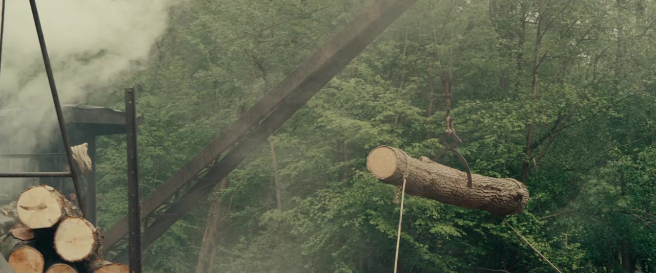 Serena screenshot 2