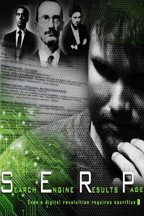 S.E.R.P. (2013) poster