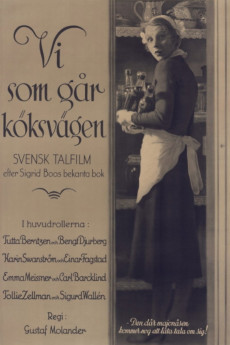 Vi som går köksvägen (1932) poster