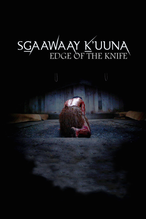 SGaawaay K'uuna (2018) poster