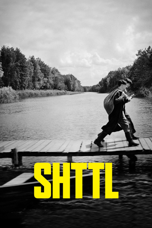 Shttl (2022) poster