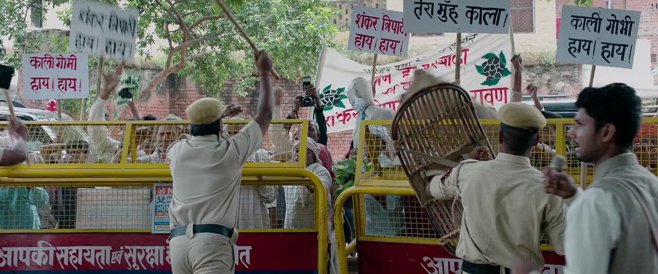 Shubh Mangal Zyada Saavdhan screenshot 1
