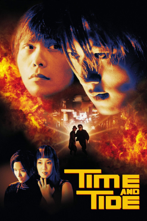 Shun liu ni liu (2000) poster