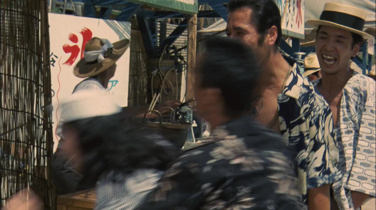Shura no mure screenshot 1