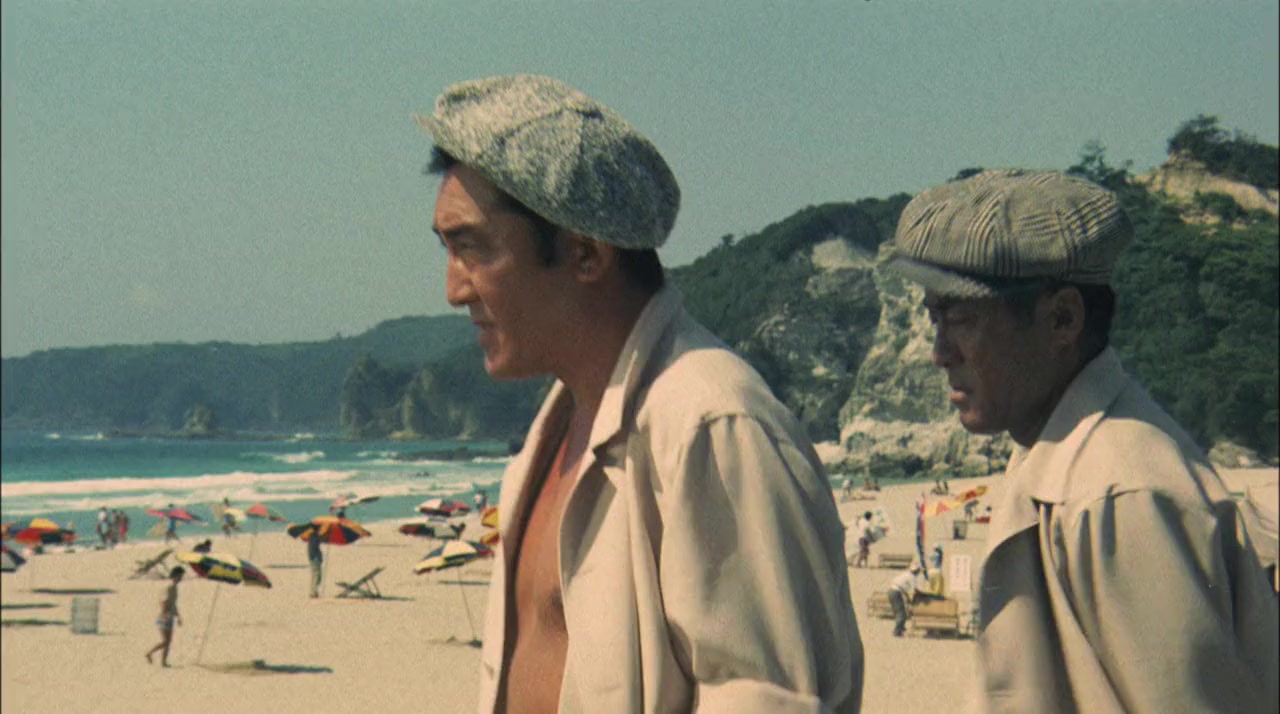 Shura no mure screenshot 3