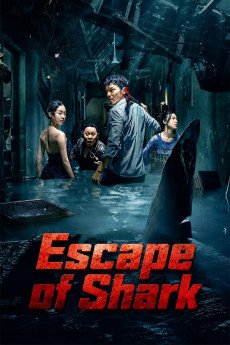 Sha kou tao sheng (2021) poster
