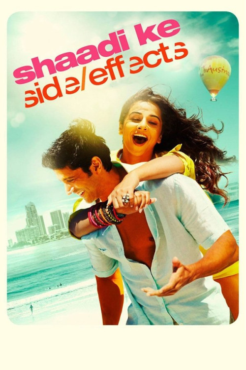 Shaadi Ke Side Effects (2014) poster