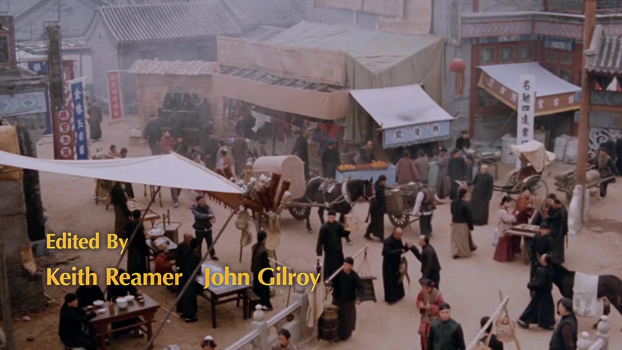 Xi yang jing screenshot 3
