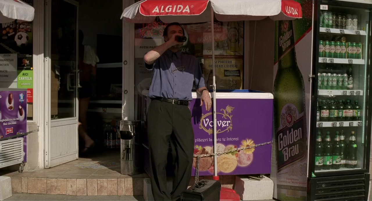 O umbra de nor screenshot 1
