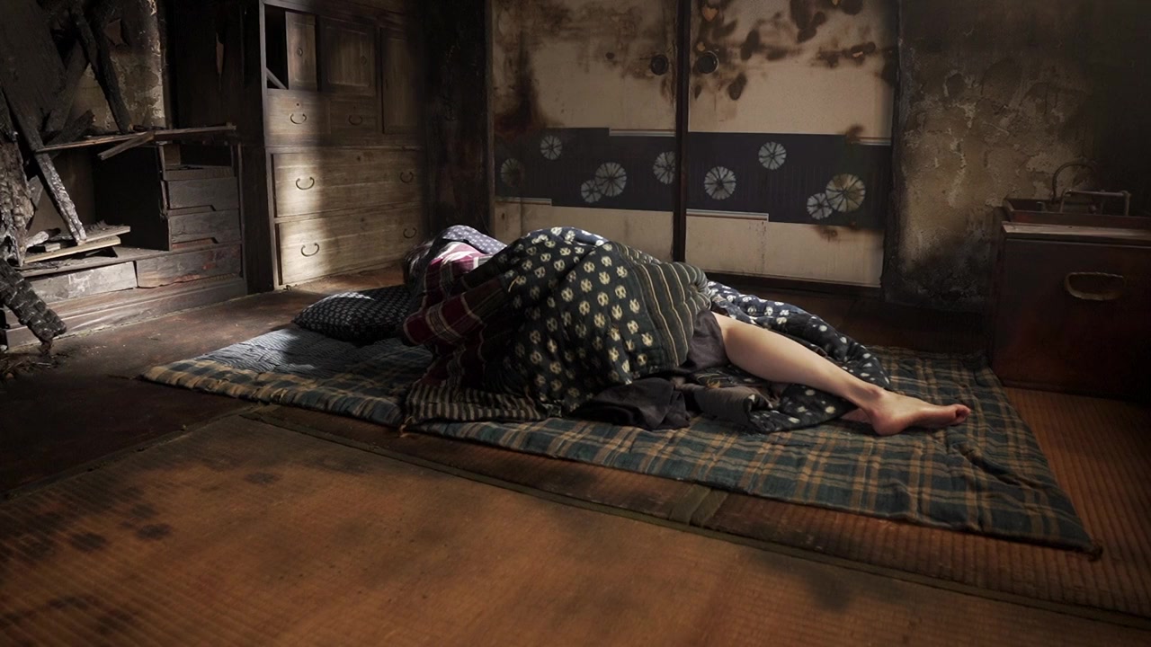 Hokage screenshot 1