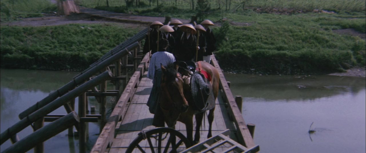 Kage gari screenshot 3
