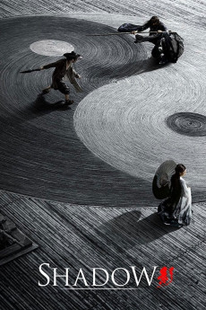 Ying (2018) poster
