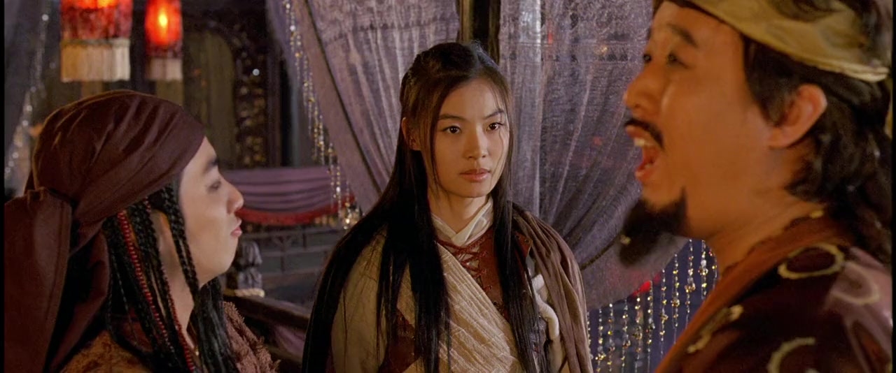 Muyeong geom screenshot 3