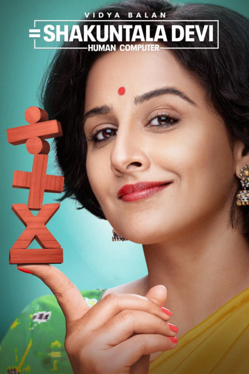 Shakuntala Devi (2020) poster