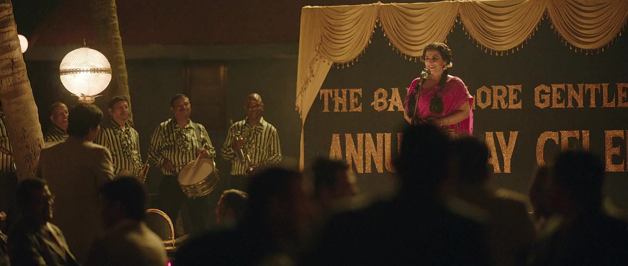 Shakuntala Devi screenshot 3
