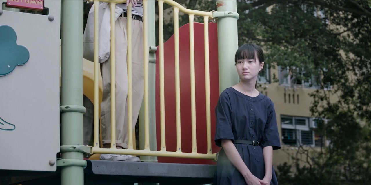 Shao nian screenshot 2