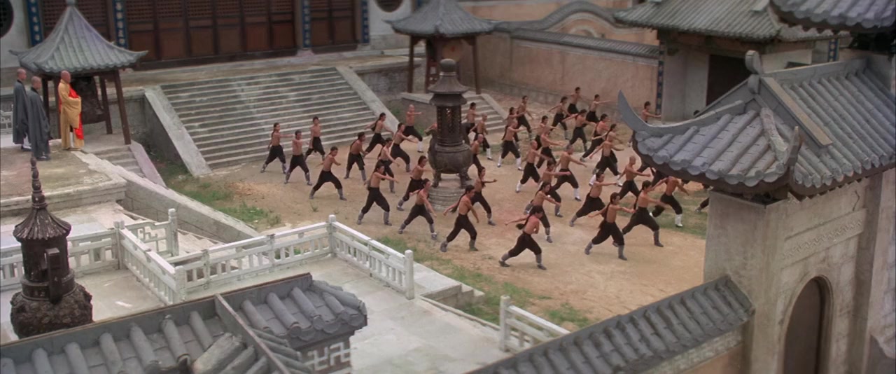Shao Lin si screenshot 1