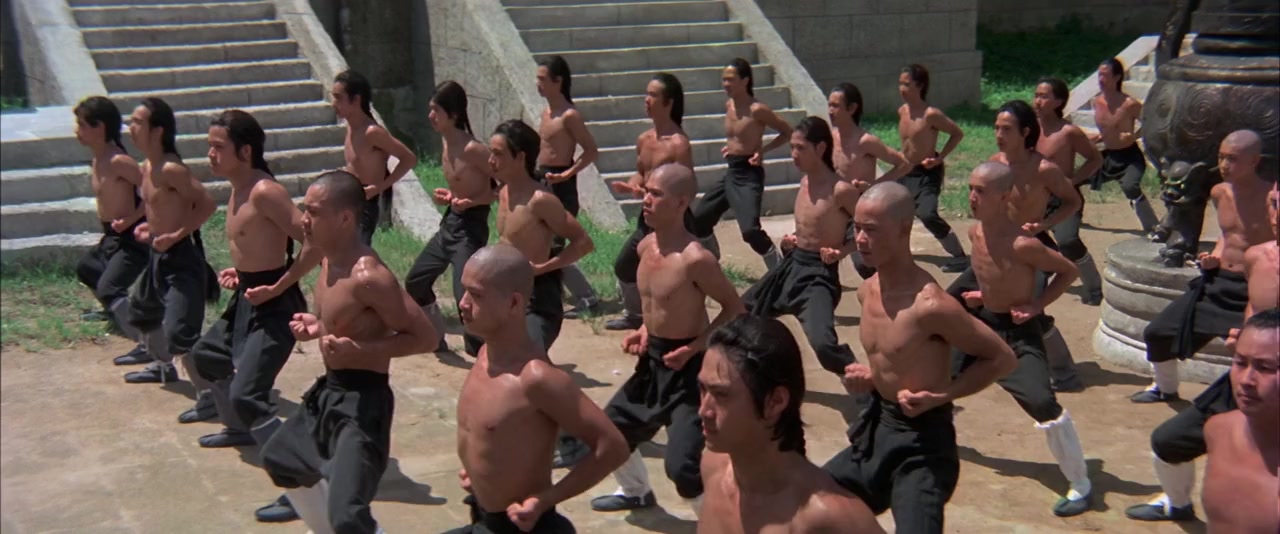 Shao Lin si screenshot 2