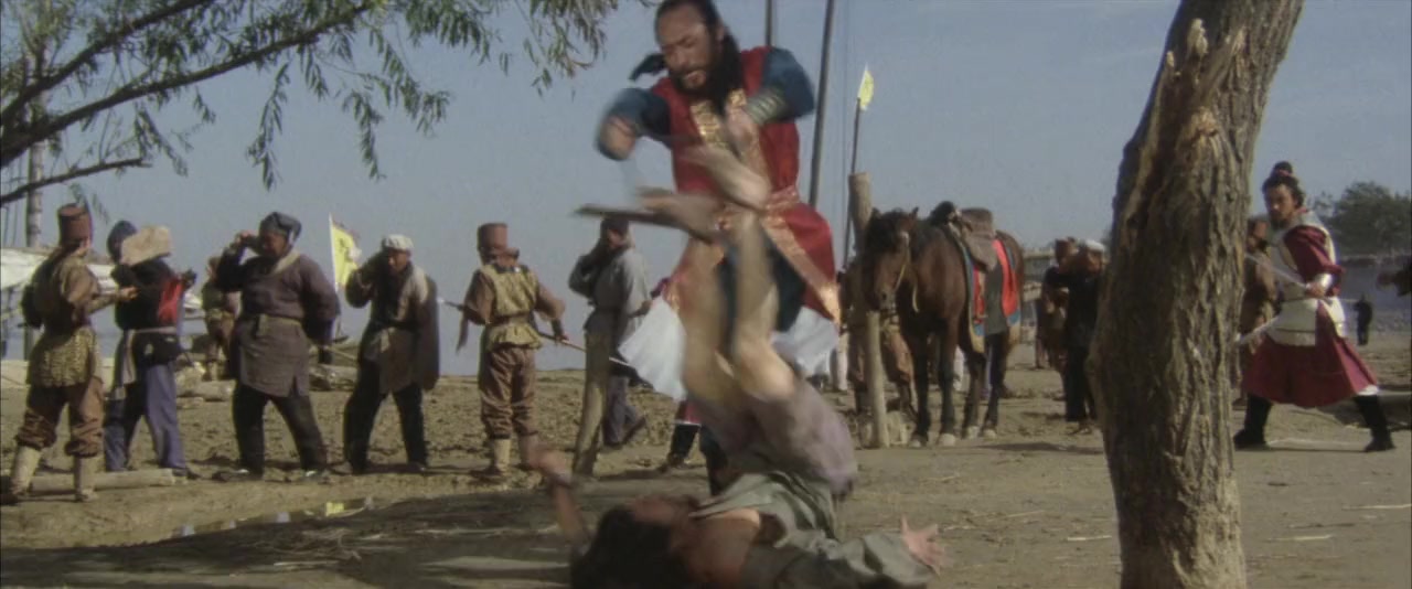 Shao Lin si screenshot 1