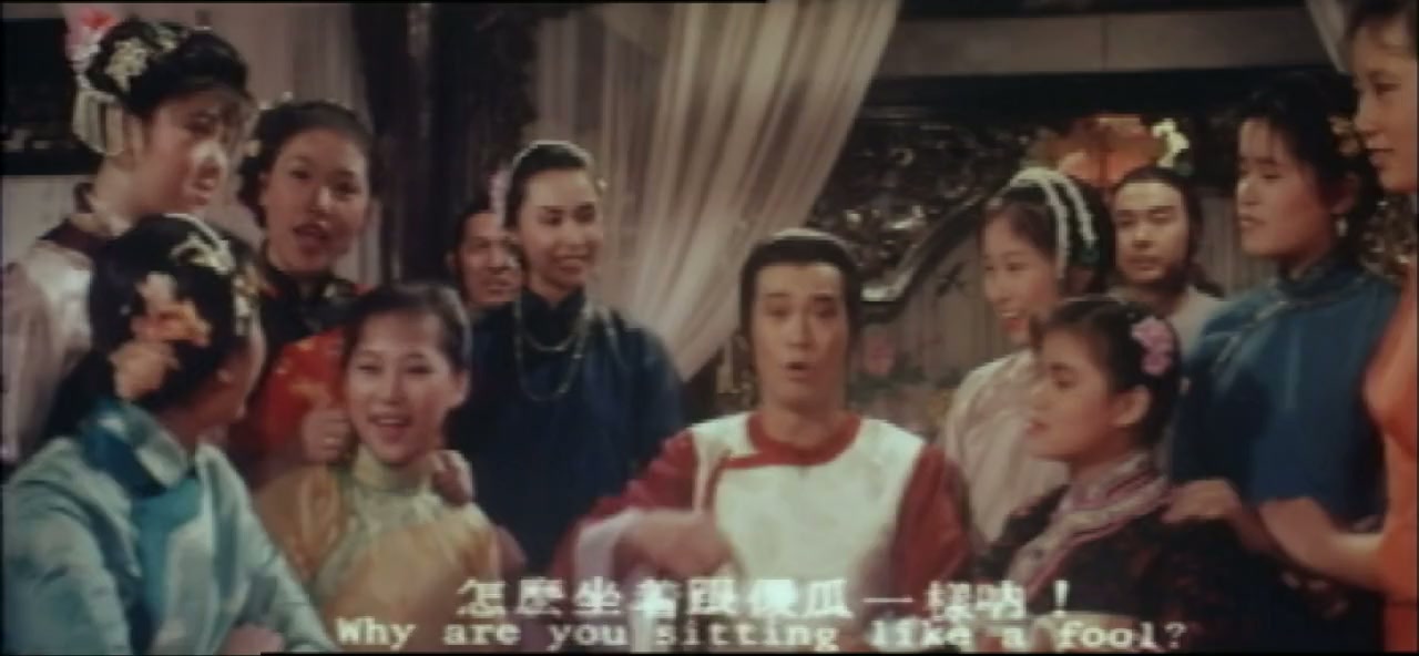 Shao Lin yu Wu Dang screenshot 1