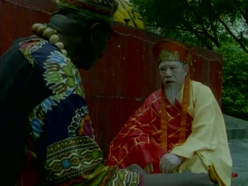 Shaolin Dolemite screenshot 1