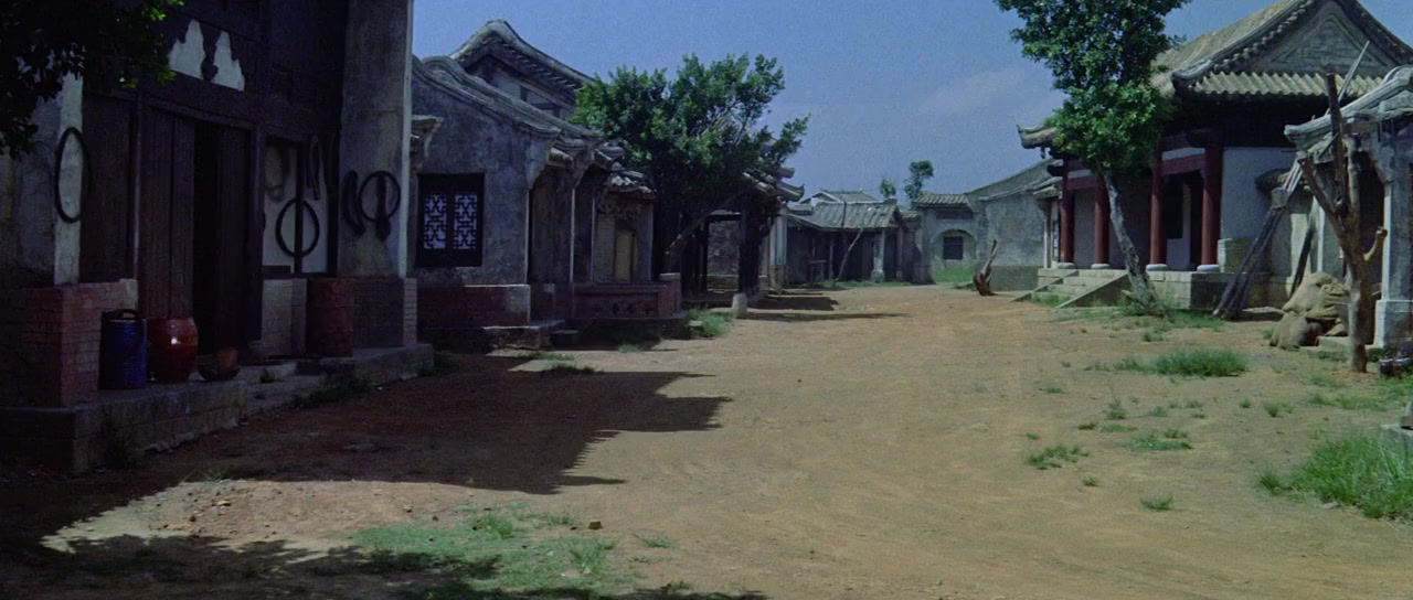 Shao Lin gong fu screenshot 2
