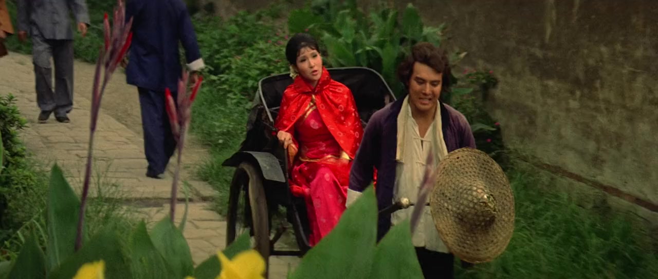 Shao Lin gong fu screenshot 3