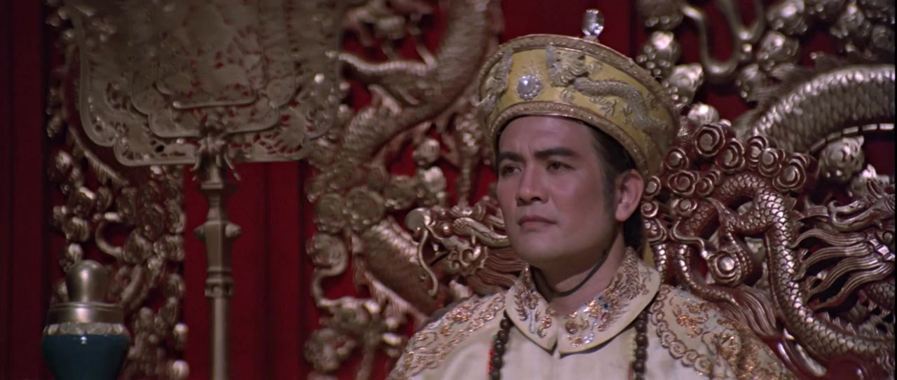 Tang lang screenshot 1