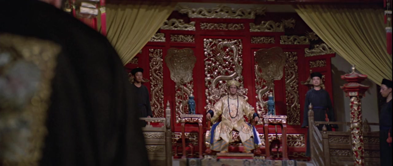 Tang lang screenshot 2