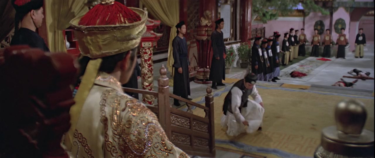 Tang lang screenshot 3