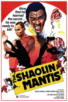 Tang lang (1978) poster