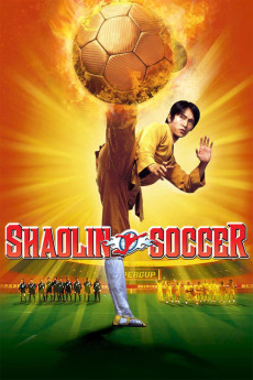 Siu Lam juk kau (2001) poster