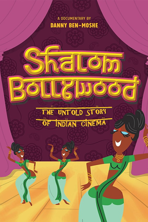 Shalom Bollywood: The Untold Story of Indian Cinema (2017) poster